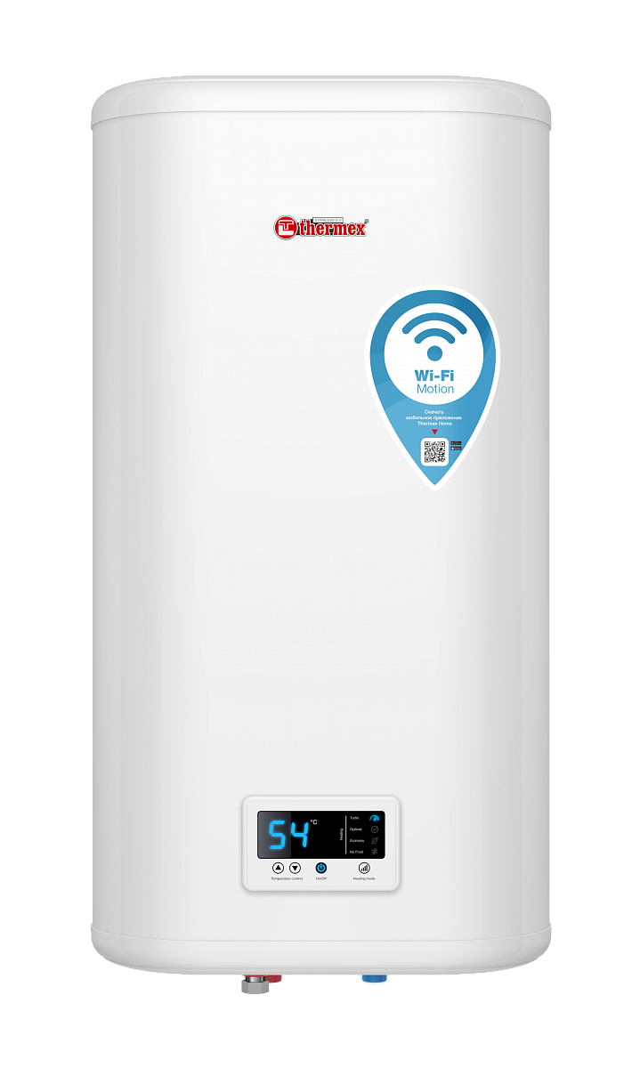 Водонагреватель электрический Thermex IF 50 V (pro) Wi-Fi