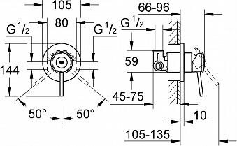 Гигиенический душ Grohe BauClassic 124902