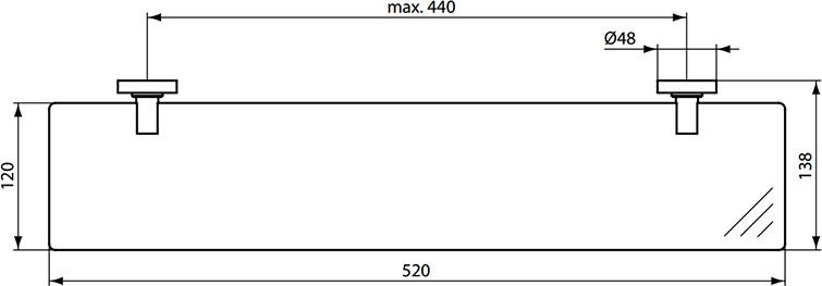 Полка Ideal Standard IOM матовое стекло