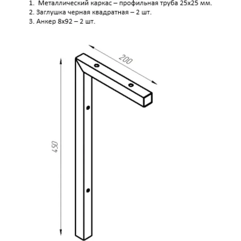 Раковина накладная Diwo Moduo 63569/00-00001241/С17821 белый, черный