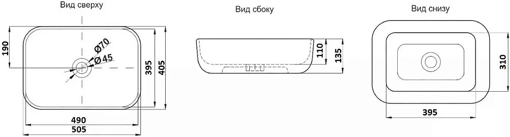 Раковина накладная CeramaLux Серия NC 78104MP-3 розовый