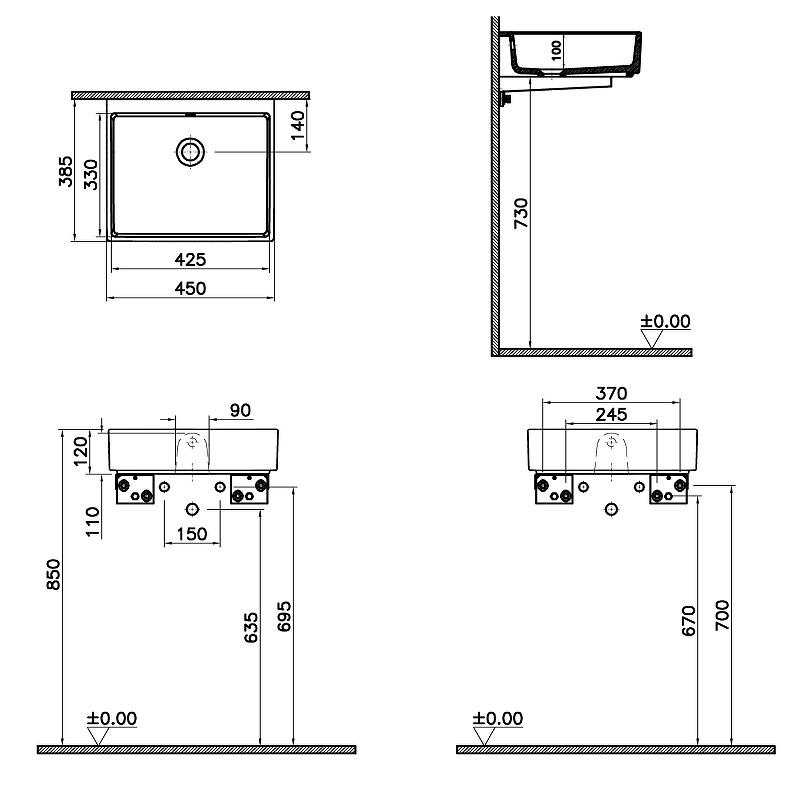 Раковина подвесная Vitra ArchiPlan 45 7403B003-0012 белый