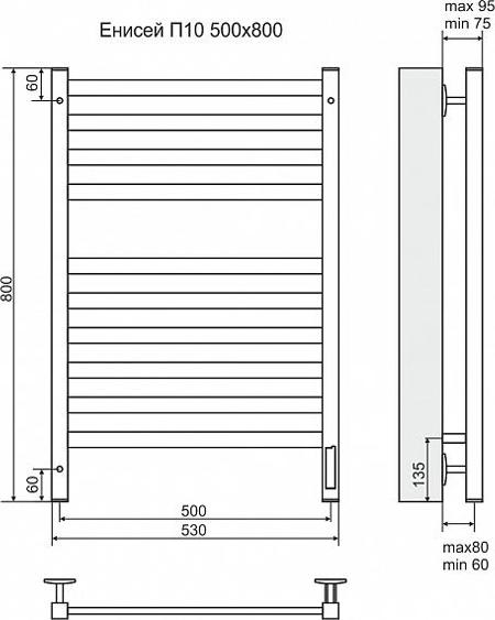Полотенцесушитель электрический Terminus Енисей П10 500x800 4660059580265