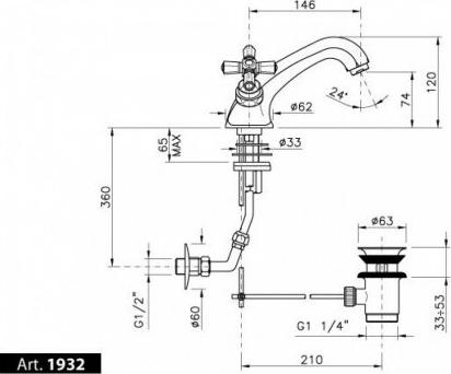 Смеситель для раковины Nicolazzi Tiede 1932BZ45, бронза