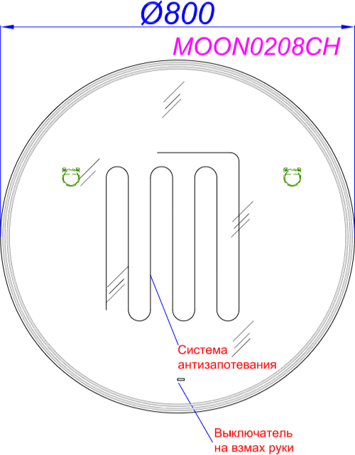 Зеркало Aqwella Moon 80 см MOON0208CH
