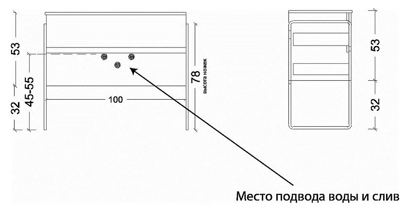 Тумба под раковину Armadi Art Vallessi 837-100-W белый