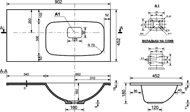 Раковина Style Line Барселона 90 СС-00002281, правая, белый