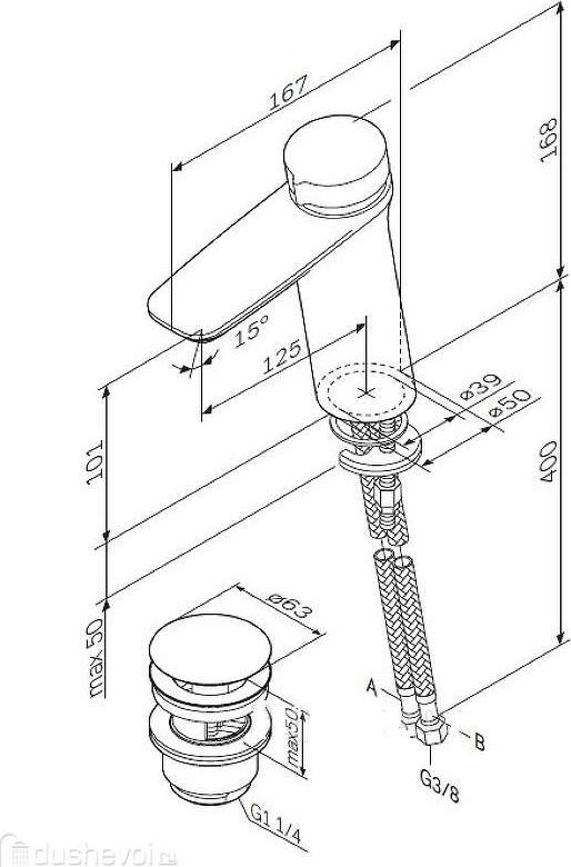 Смеситель для раковины Am.Pm Inspire V2.0 F50A02522, черный матовый