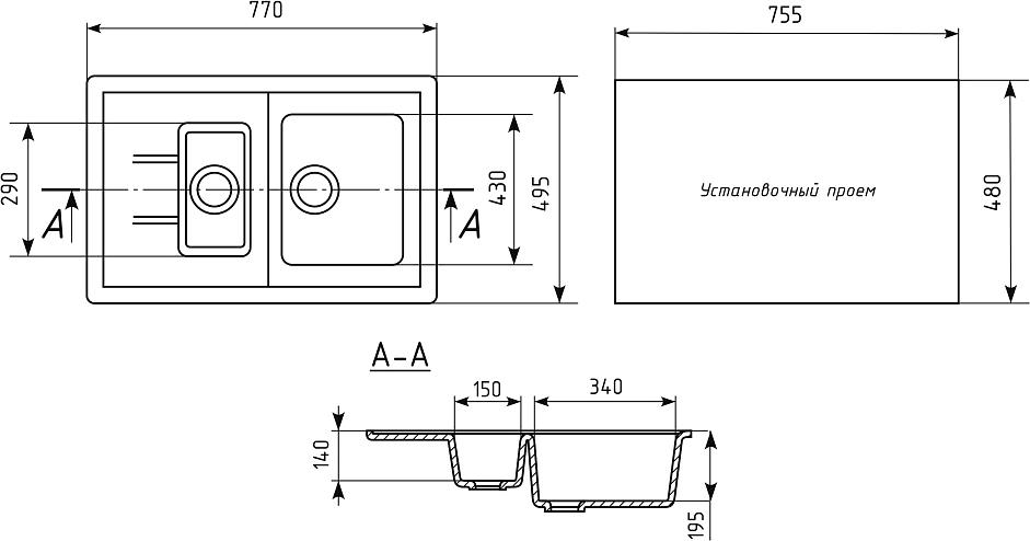 Комплект кухонная мойка Mixline ML-GM22 525178 чёрный + смеситель Paulmark Essen Es213001-331