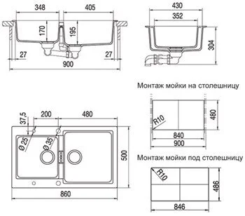 Кухонная мойка Schock Primus 700389 черный