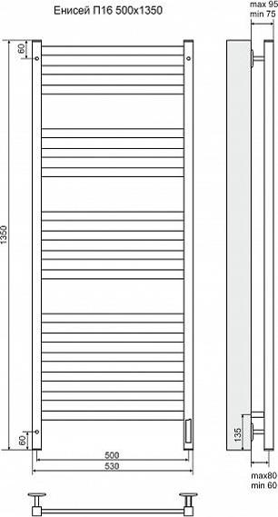 Полотенцесушитель электрический Terminus Енисей П16 500x1350 4660059580289
