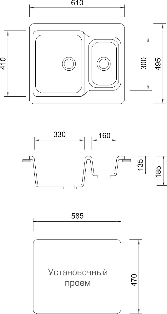 Кухонная мойка AquaGranitEx M-09 серая