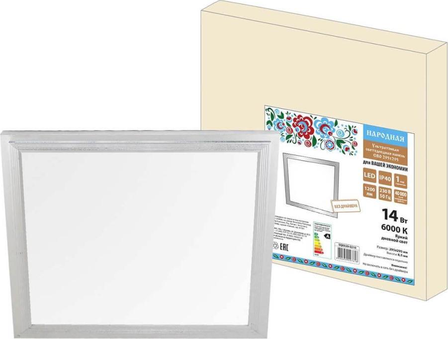 Светодиодная панель TDM Electric Народная СВО SQ0329-0210
