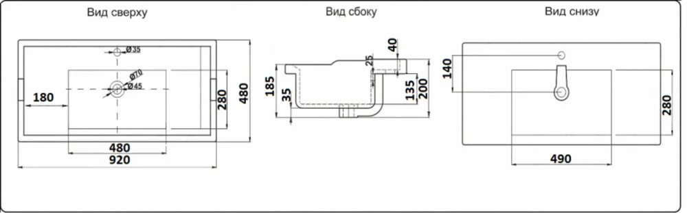 Раковина CeramaLux Серия N 840-90 белый