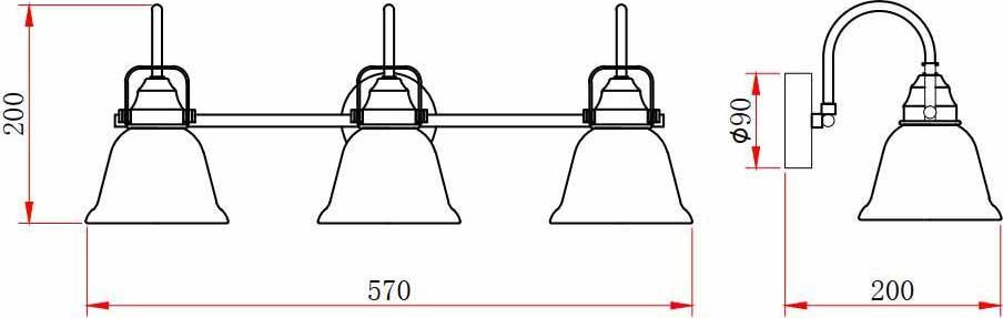 Бра Rivoli Avrora 5055-703 Б0047346