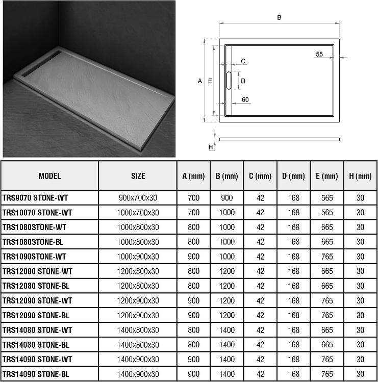 Душевой поддон из искусственного камня WeltWasser WW TRS 10070 STONE-WT 100x70 10000004370 белый