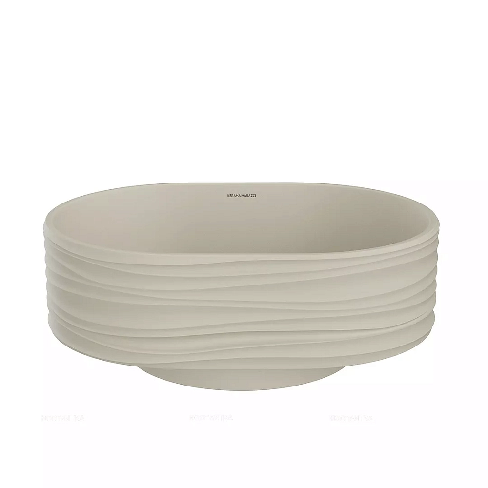 Раковина Kerama Marazzi Artbasin 50 см SA.wb.50\SAN песочный