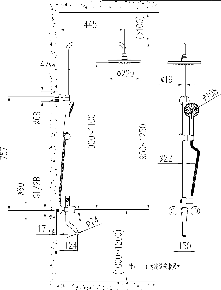 Душевая стойка STWORKI Гётеборг P36411-484/1B-1