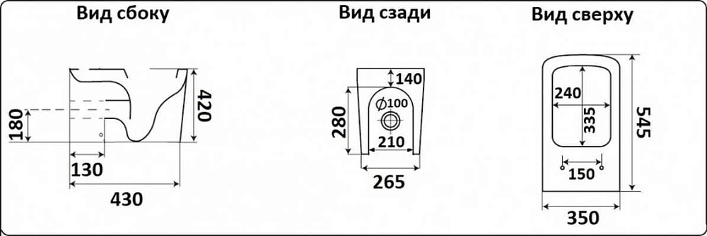 Приставной унитаз Ceramalux NS 3170 крышка микролифт