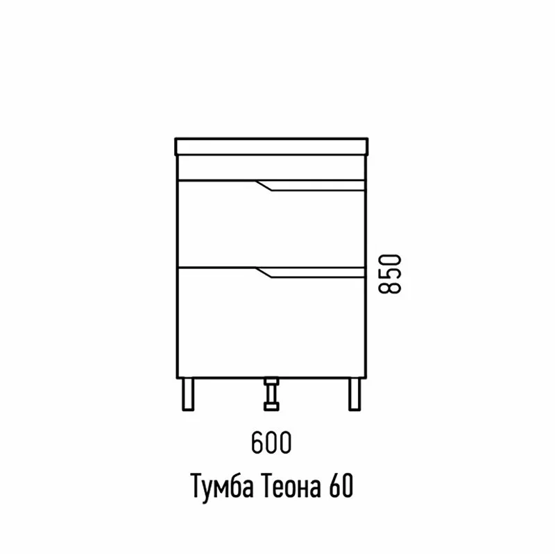 Тумба под раковину Corozo Теона SD-00001441 белый