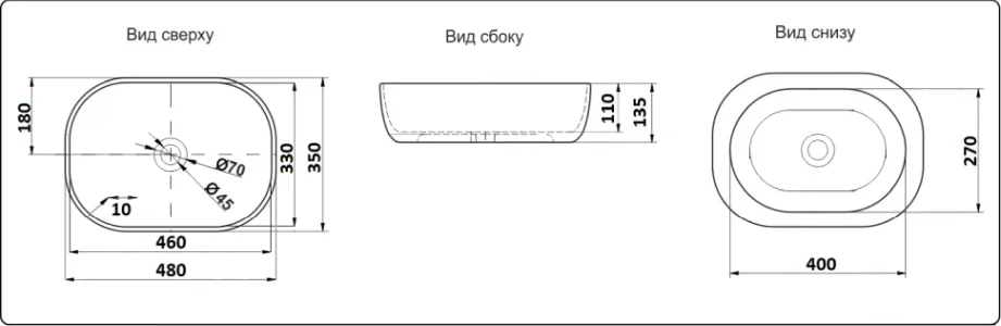 Раковина накладная CeramaLux Серия N N 9026А белый