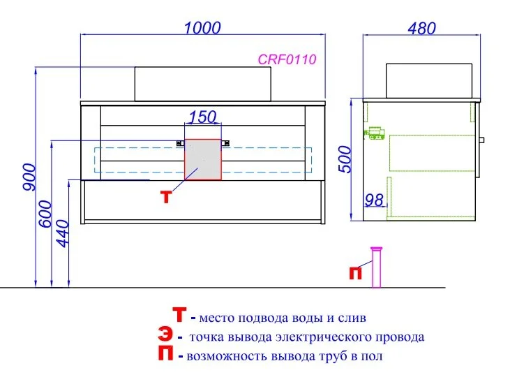 Тумба под раковину Aqwella Craft CRF0110DB бежевый