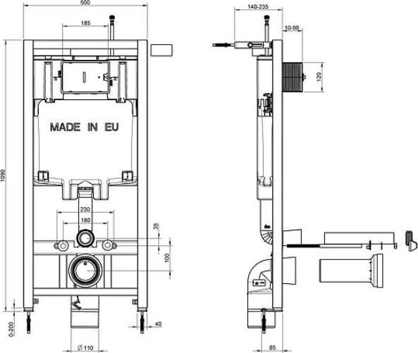 Готовое решение Jacob Delafon Patio E21734RU-00