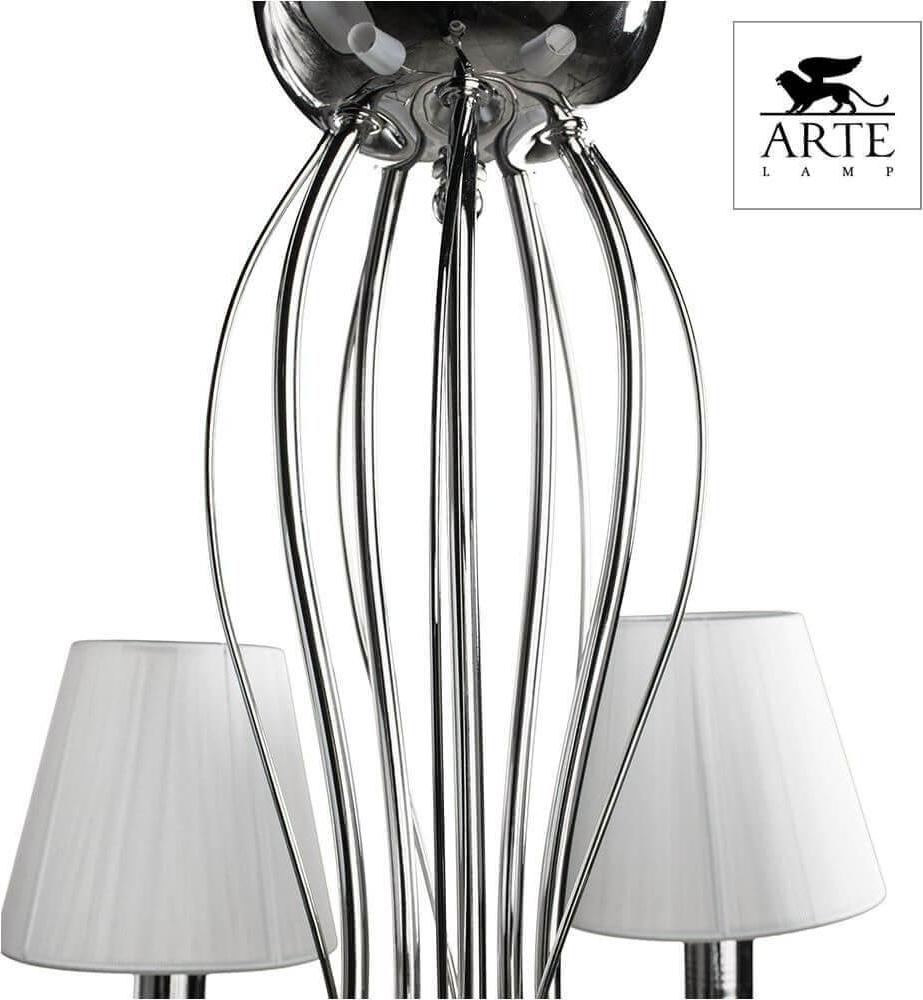 Подвесная люстра Arte Lamp Domain A9521LM-5CC