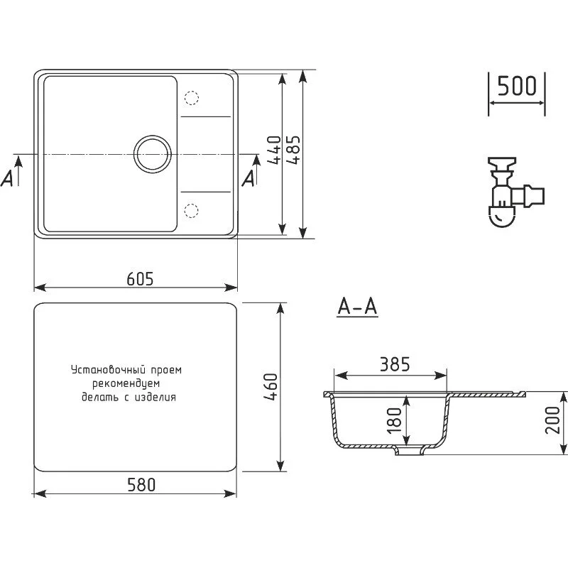 Кухонная мойка Domaci Солерно DP 605-06 коричневый