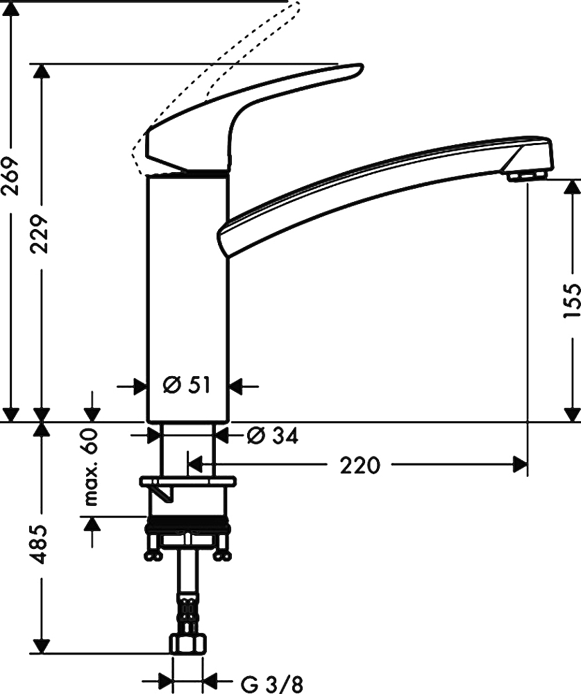 Смеситель для кухонной мойки Hansgrohe Focus 31806000, хром