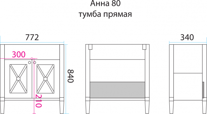 Тумба под раковину Misty Анна П-Анн-01080-178 77 см