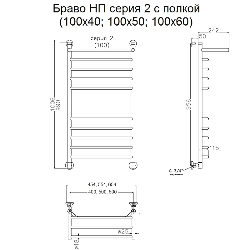 Полотенцесушитель водяной Тругор Браво серия 2 Браво2/нп10050П хром