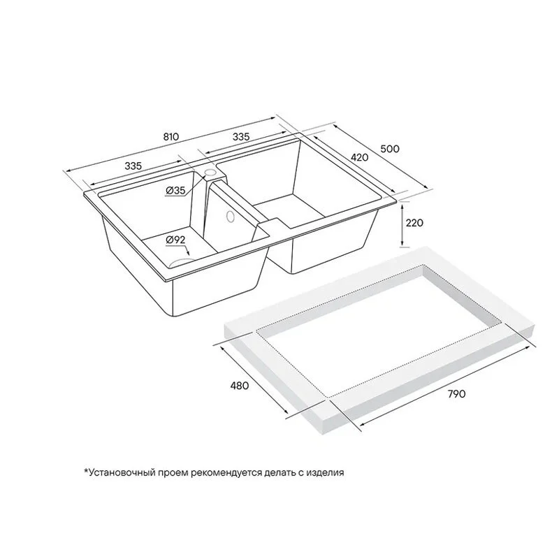 Кухонная мойка Paulmark Tandem PM238150-QU бежевый