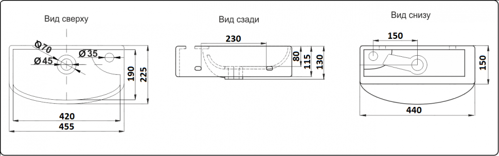 Раковина подвесная Ceramalux 7946L белый