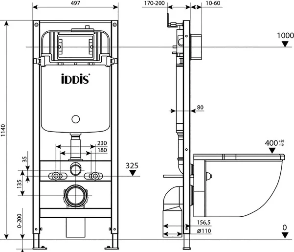 Комплект инсталляция IDDIS BASBQ02i73 с подвесным унитазом и кнопкой смыва