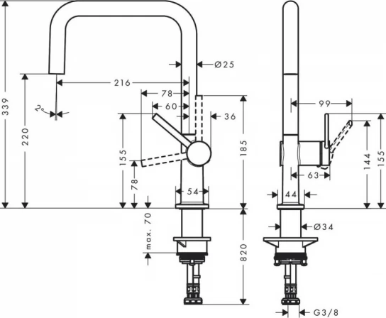 Смеситель для кухни Hansgrohe Talis M54 72844670, чёрный матовый