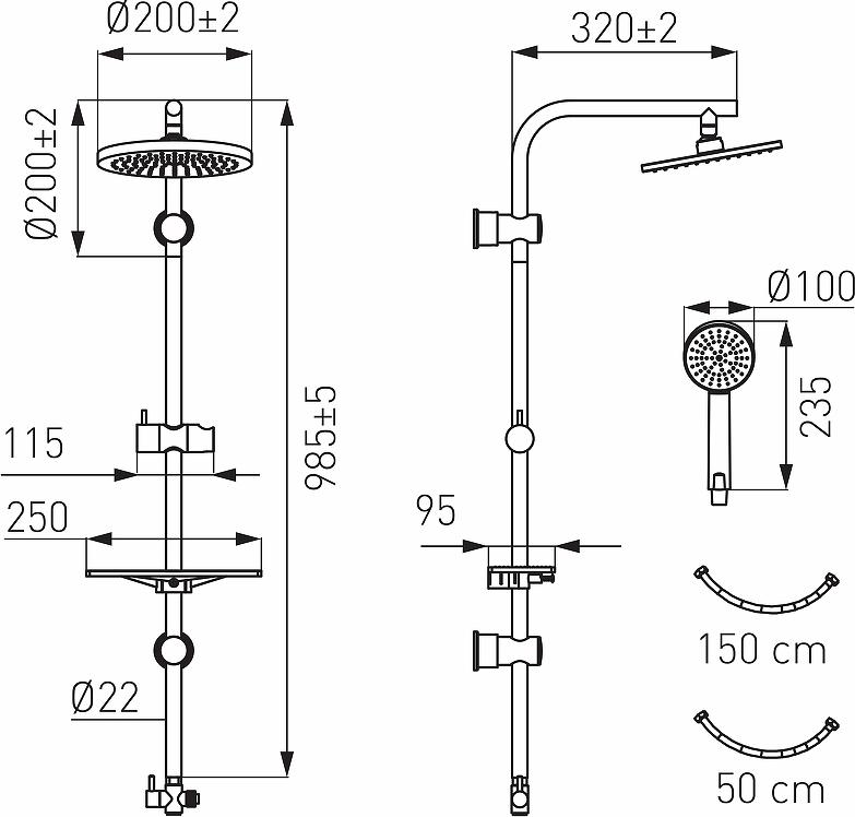 Душевая система Ferro Amigo VerdeLine NP25VL, хром