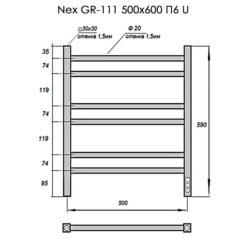 Полотенцесушитель электрический Grois Nex GR-111 50/60 П6 9016 U белый