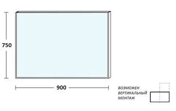 Зеркало De Aqua Сильвер SIL 405 090