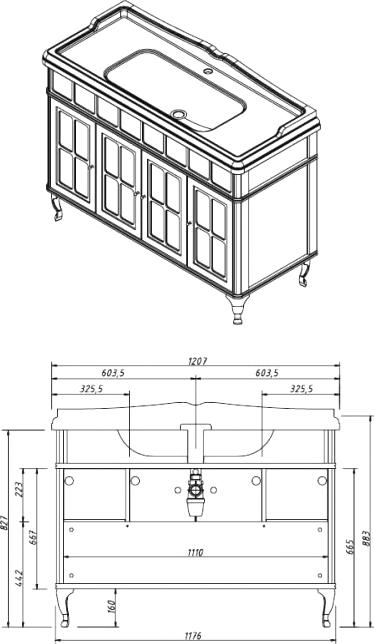 Тумба с раковиной Caprigo Borgo 120 blue