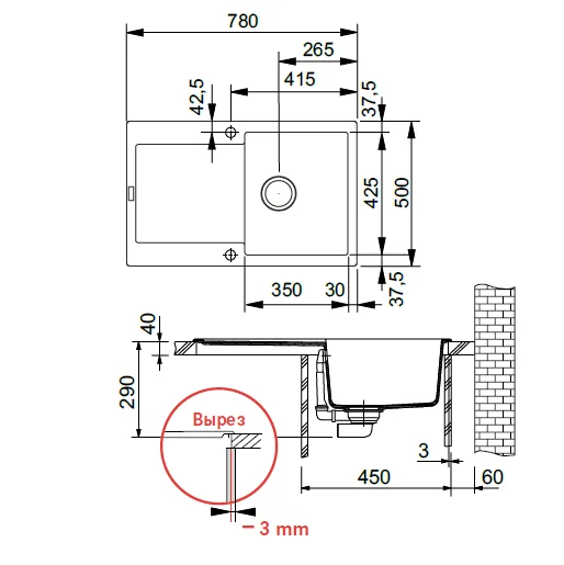 Кухонная мойка Franke Maris 114.0277.050 серый