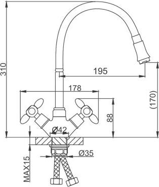 Смеситель для кухни с гибким изливом Frud R43127-6