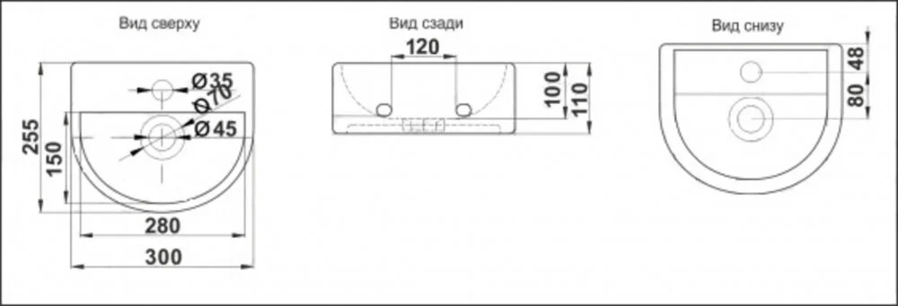 Раковина накладная CeramaLux Серия N 7781 белый