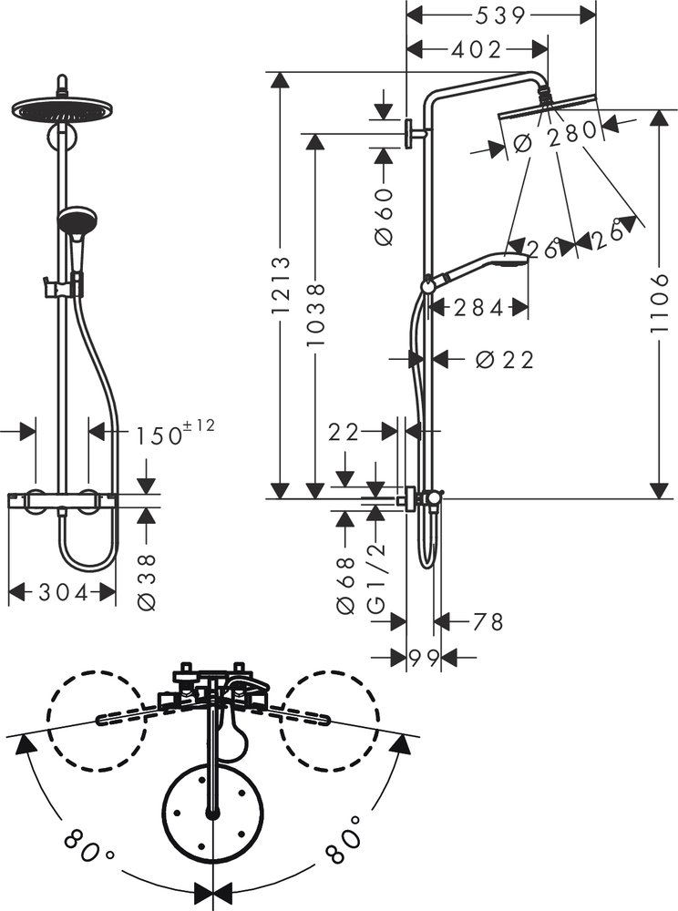 Душевая стойка Hansgrohe Croma Select S 280 1jet 26890670 с термостатом, матовый черный