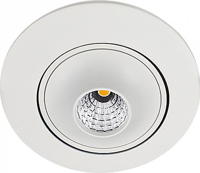 Встраиваемые светильники Ideal Lux Vario VARIO 656.1-7W-WT