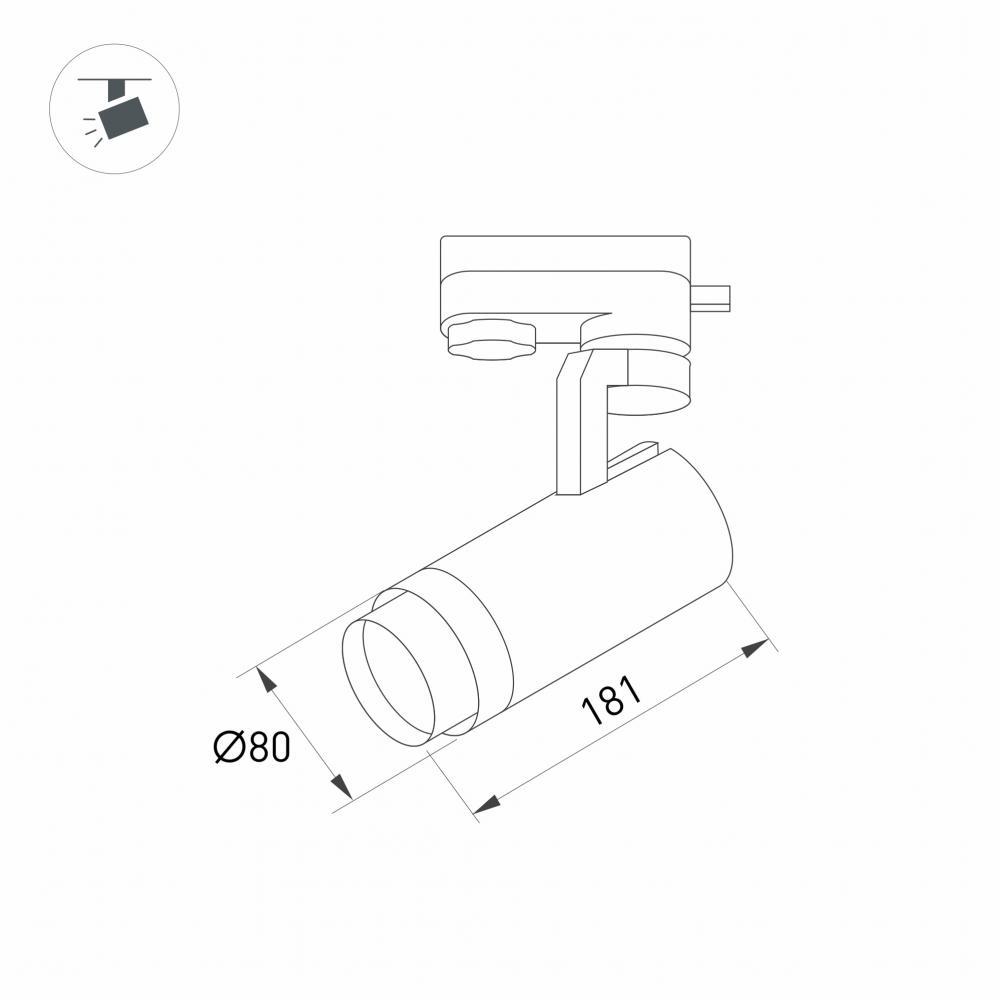 Трековый светодиодный светильник Arlight LGD-Gelios-2TR-R80-30W Warm3000 031241