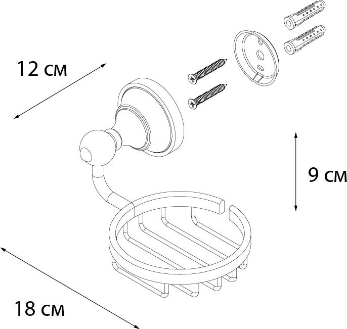 Мыльница Fixsen Bogema FX-78509 хром