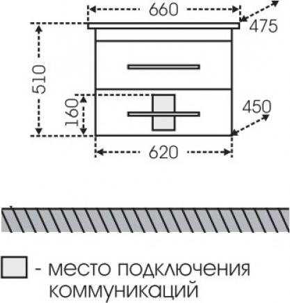 Тумба под раковину СанТа Вегас 226005л 62 см белый