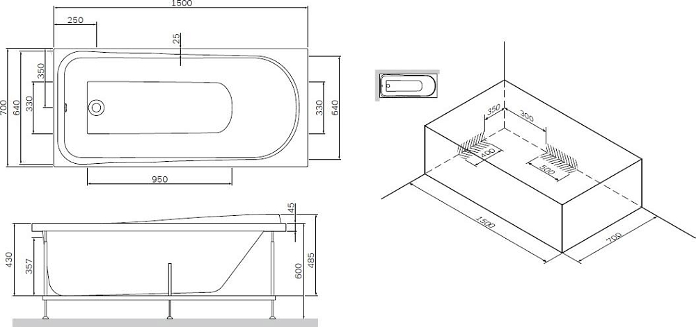 Акриловая ванна Am.Pm Like 150х70 W80A-150-070W-A