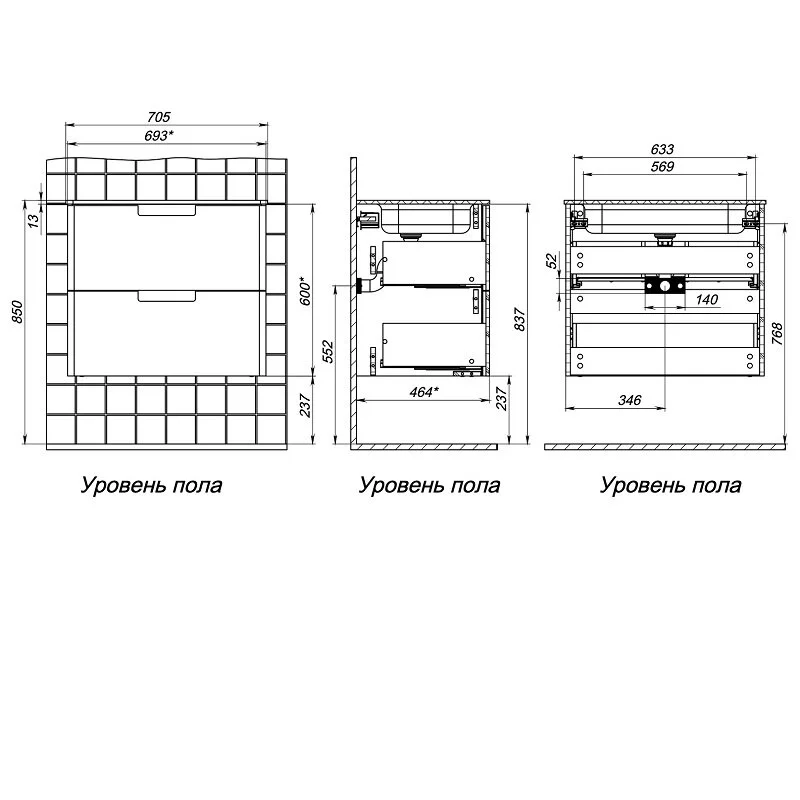 Тумба под раковину Briz Прато 240 03-18070-16 00 ГР серый